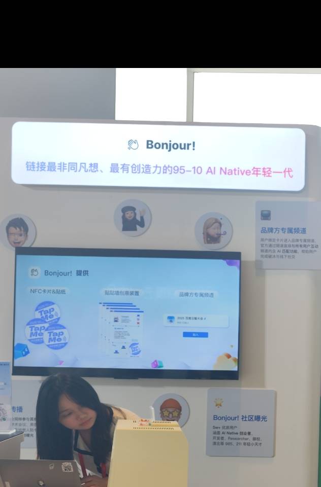 帖子配图 1
