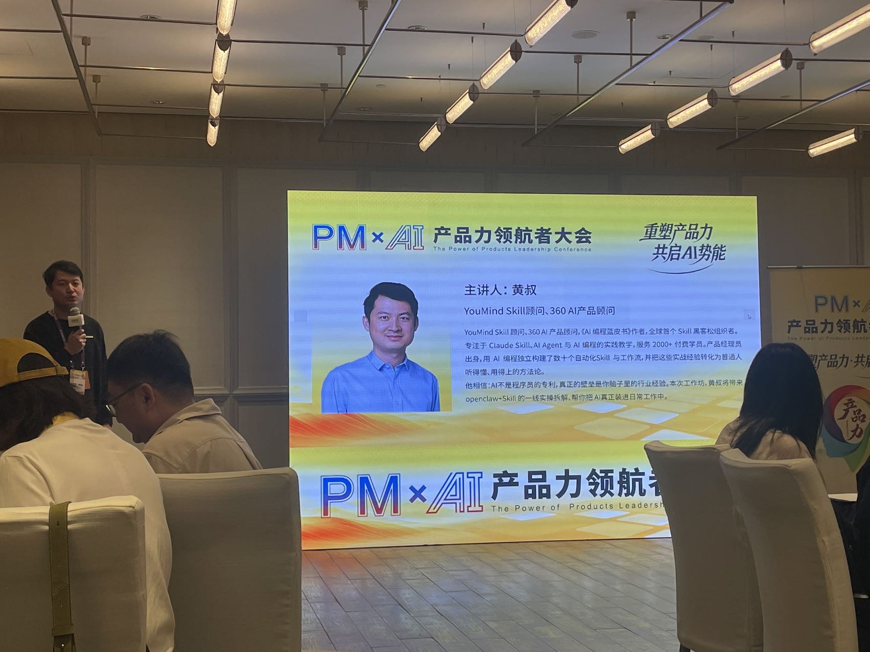 帖子配图 1
