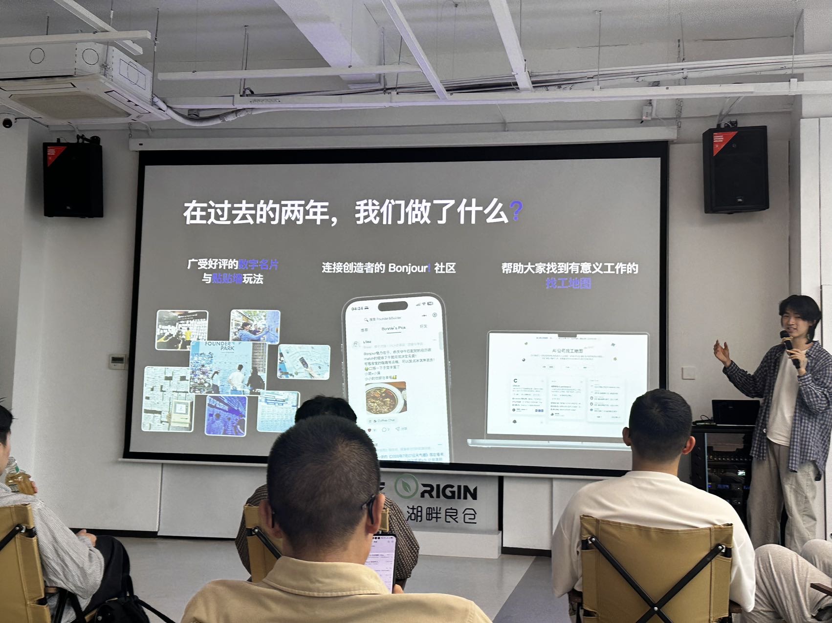 帖子配图 2