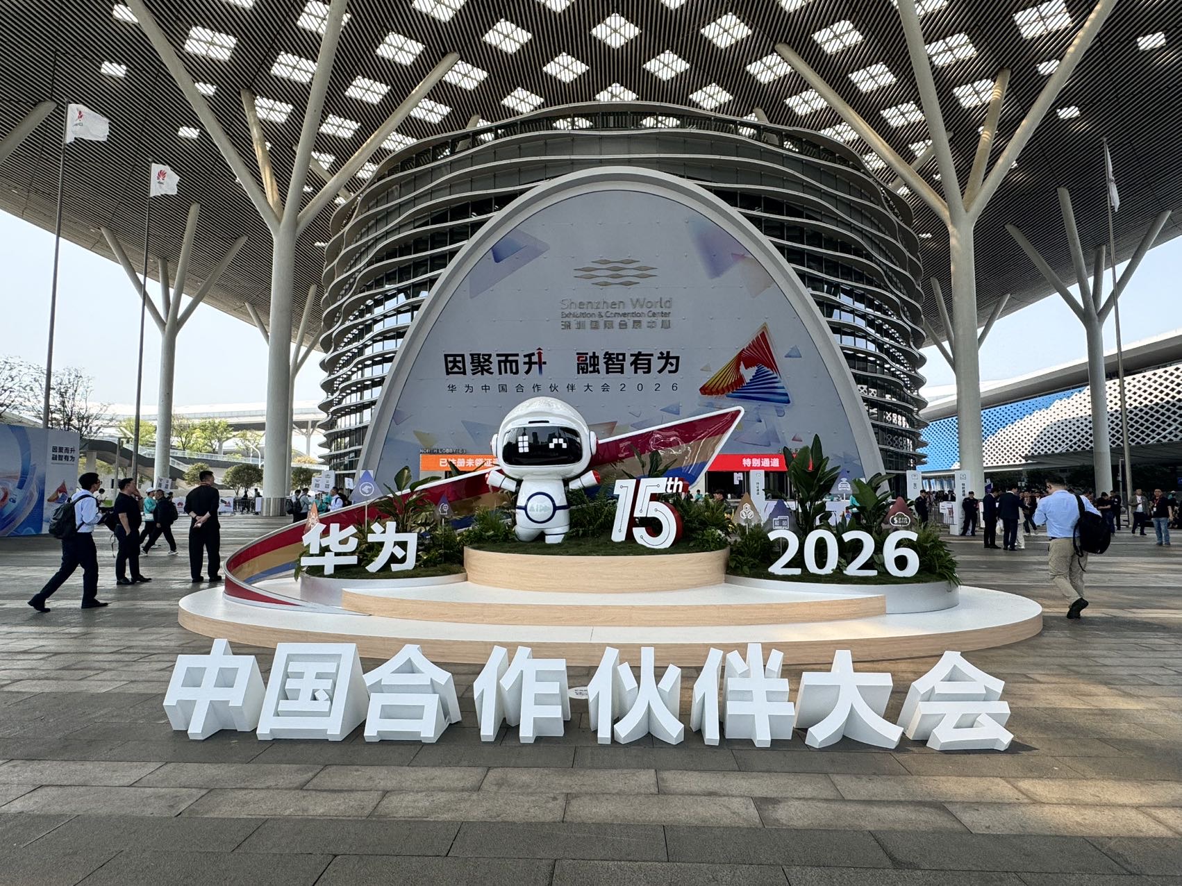 帖子配图 1
