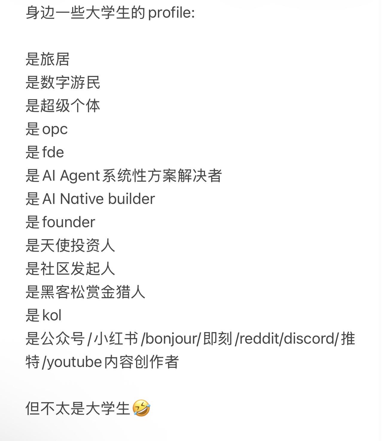 帖子配图 1