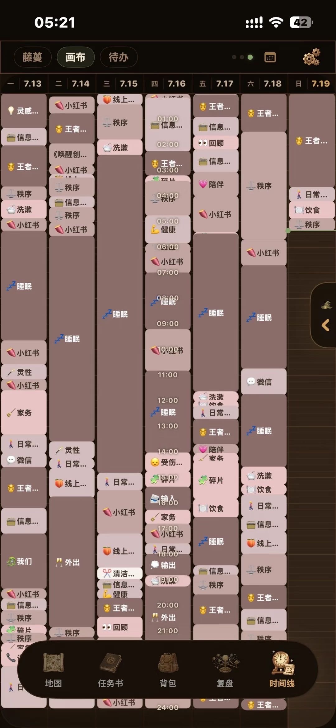帖子配图 4