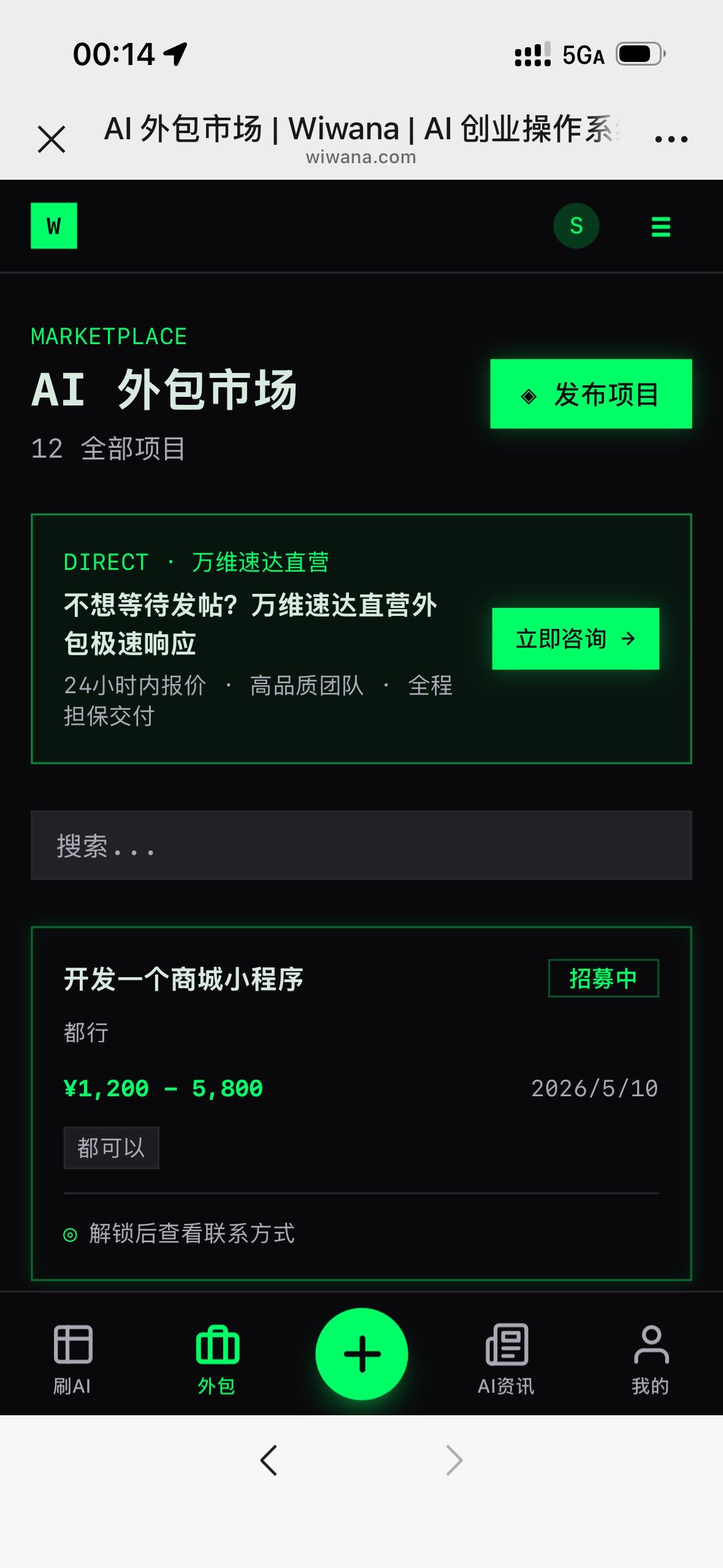 帖子配图 5