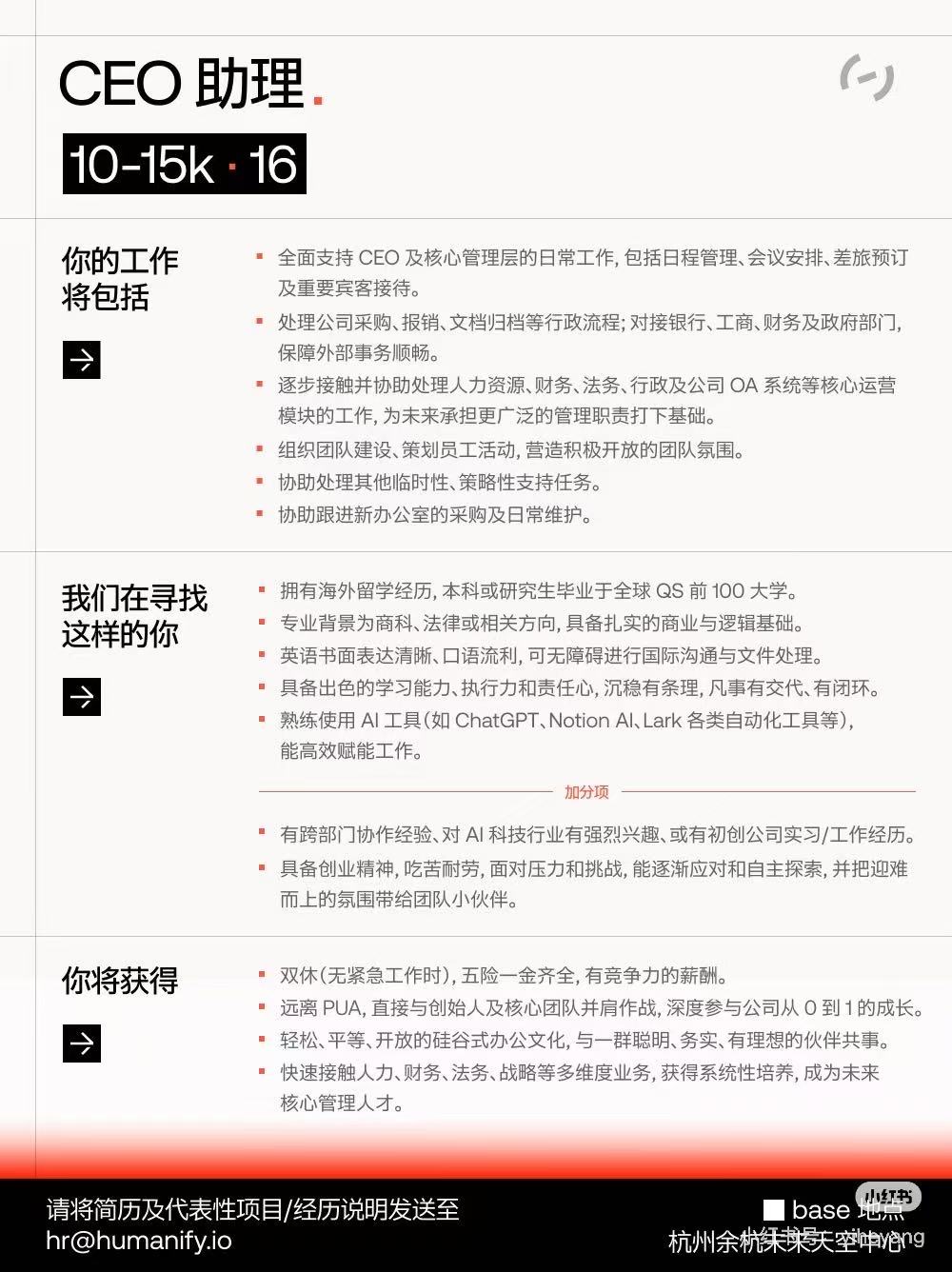 帖子配图 1