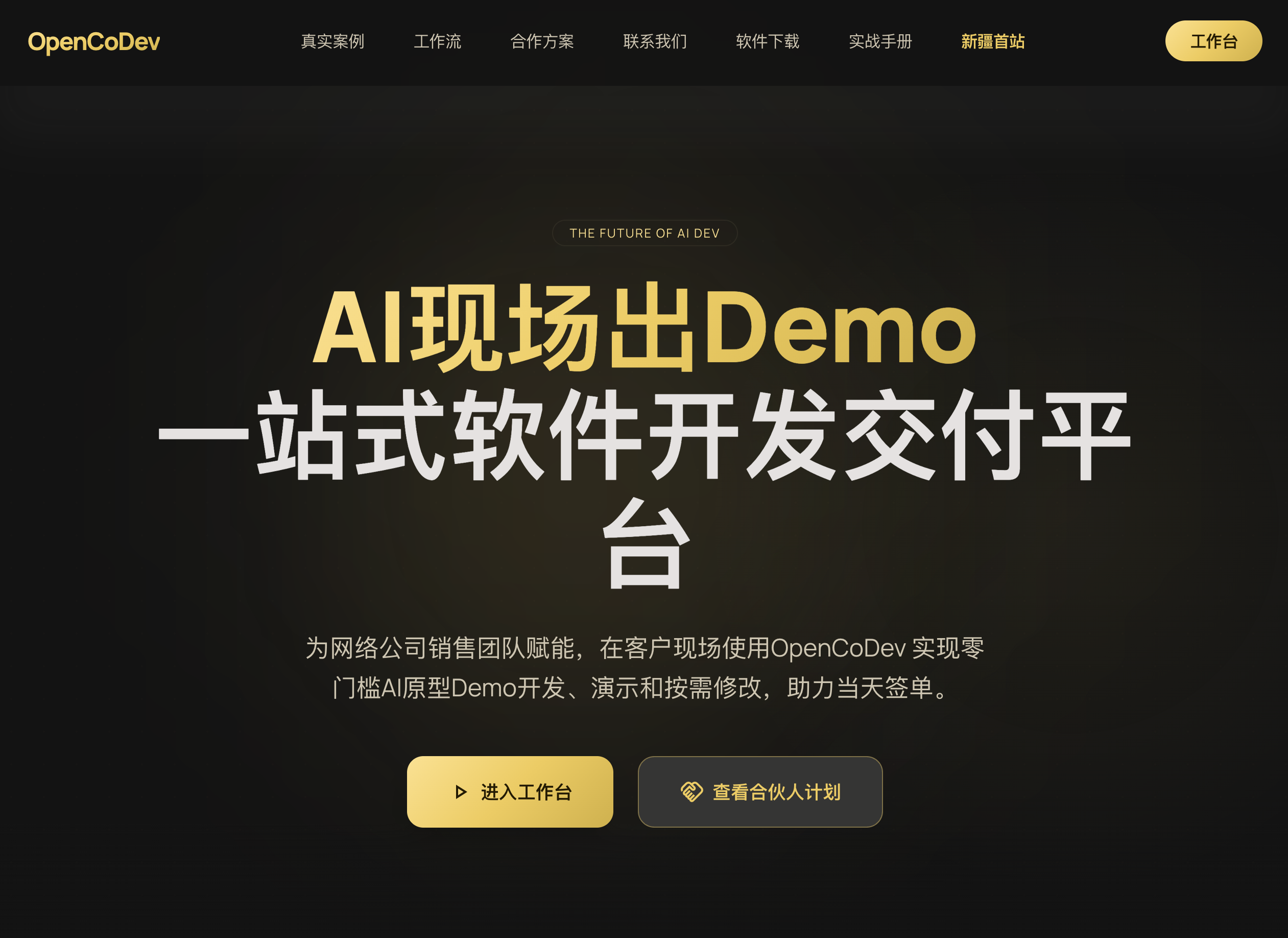 帖子配图 2