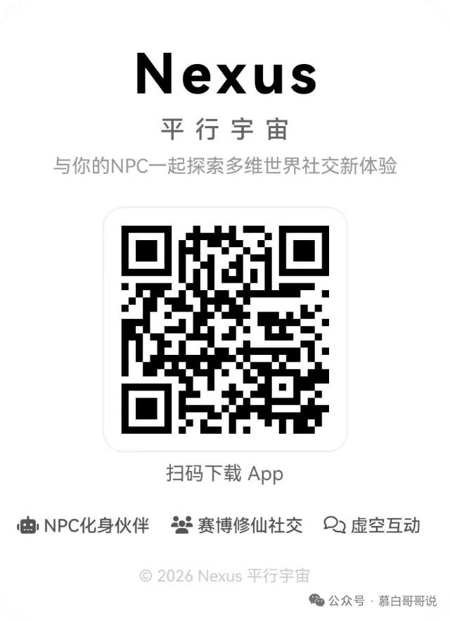 帖子配图 1