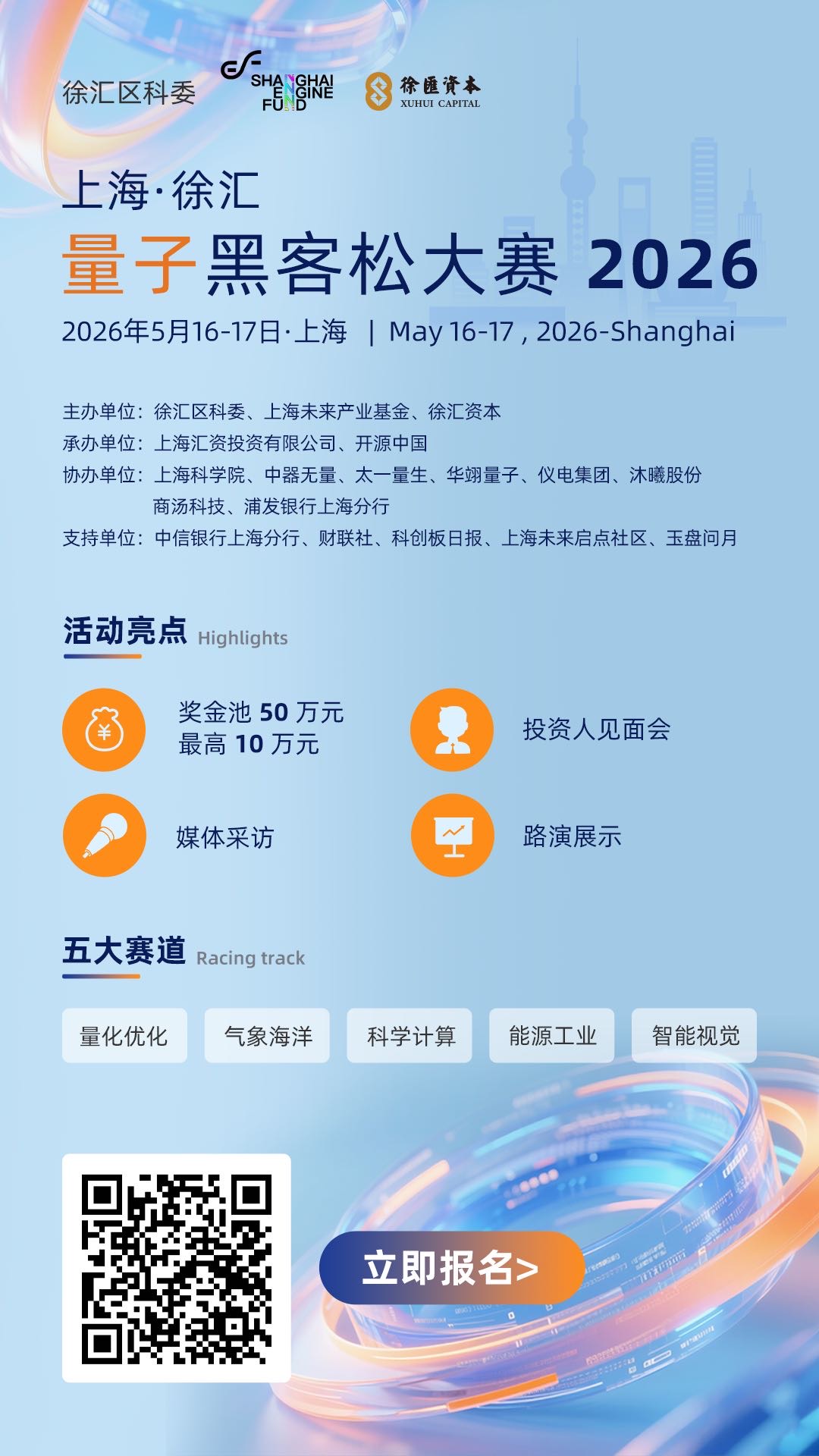 帖子配图 1