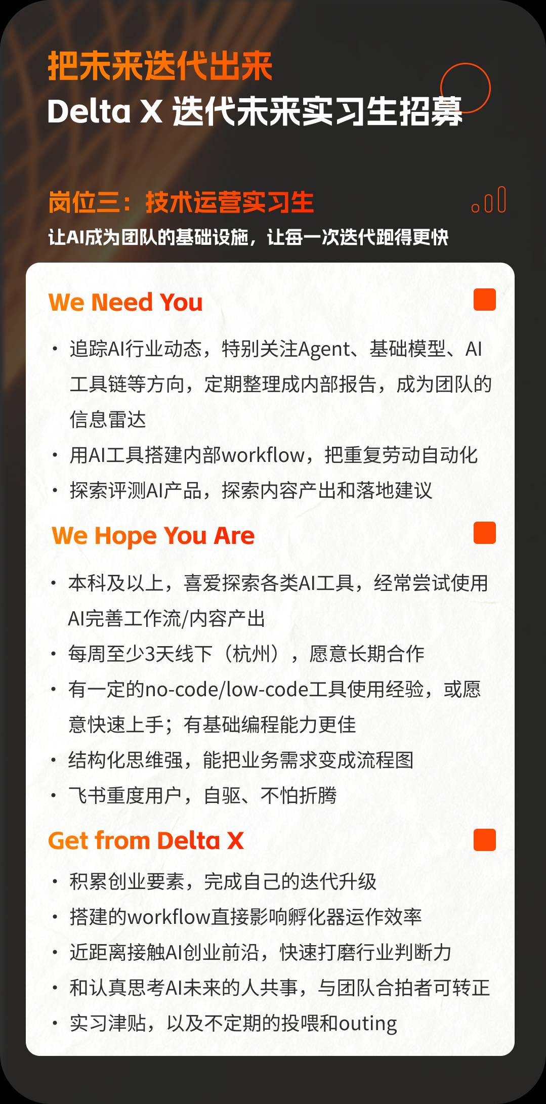 帖子配图 4