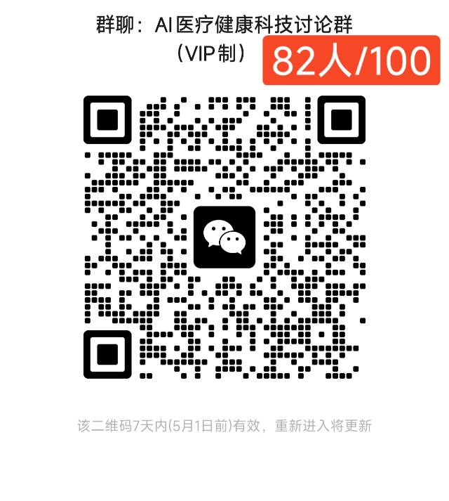 帖子配图 1