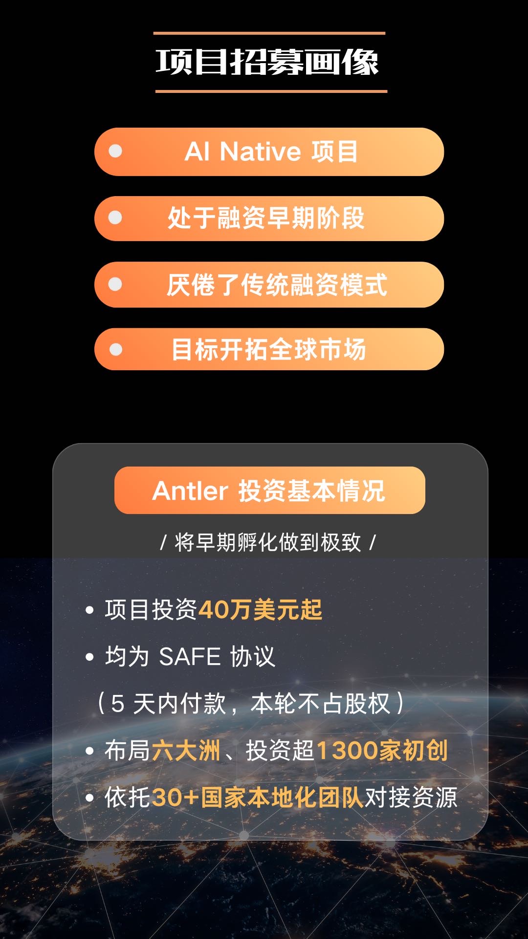 帖子配图 2