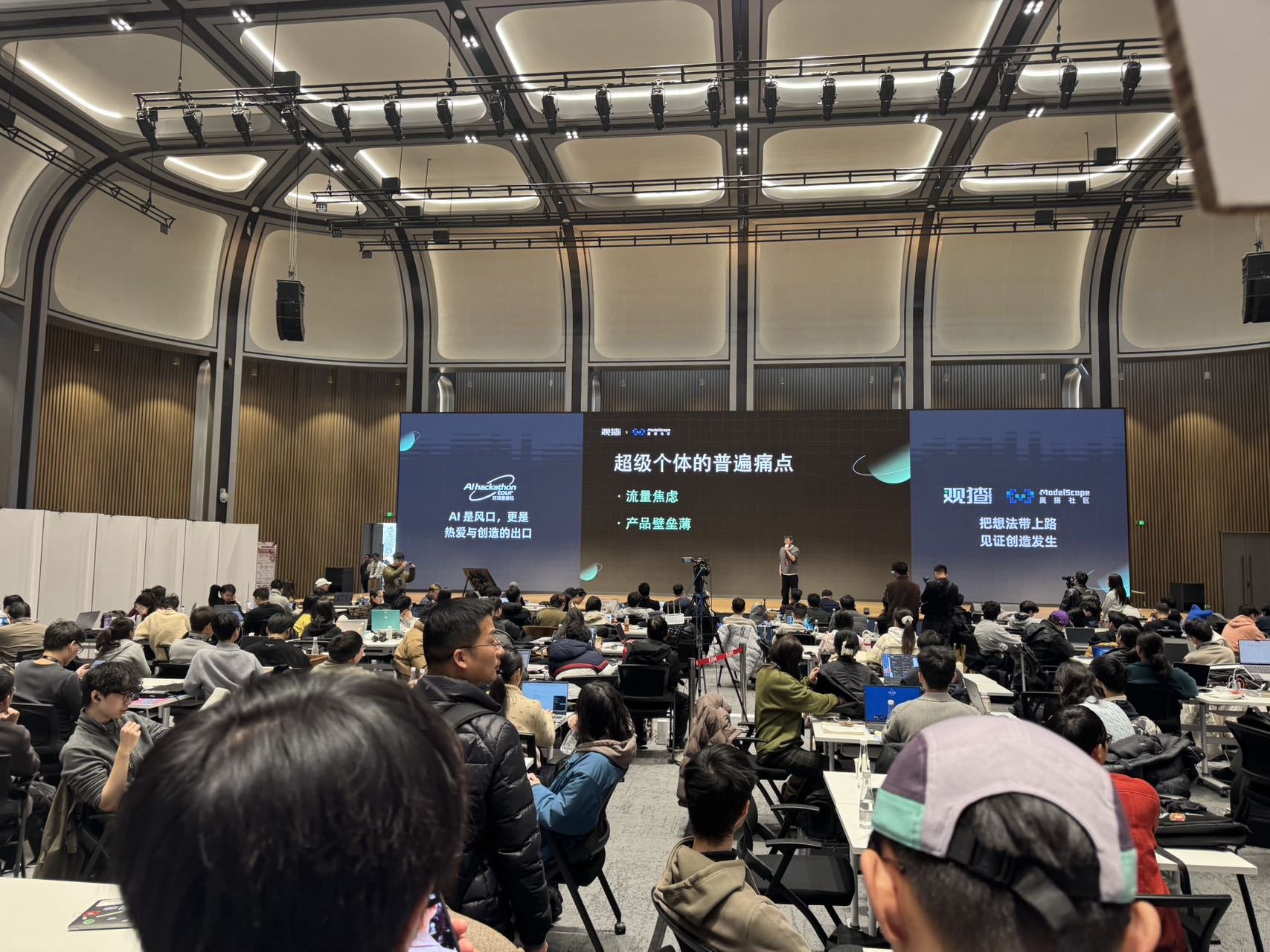 帖子配图 8