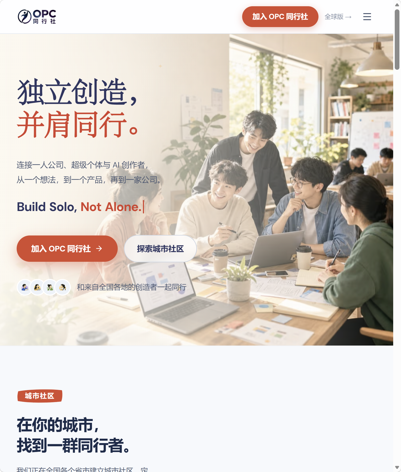 帖子配图 2