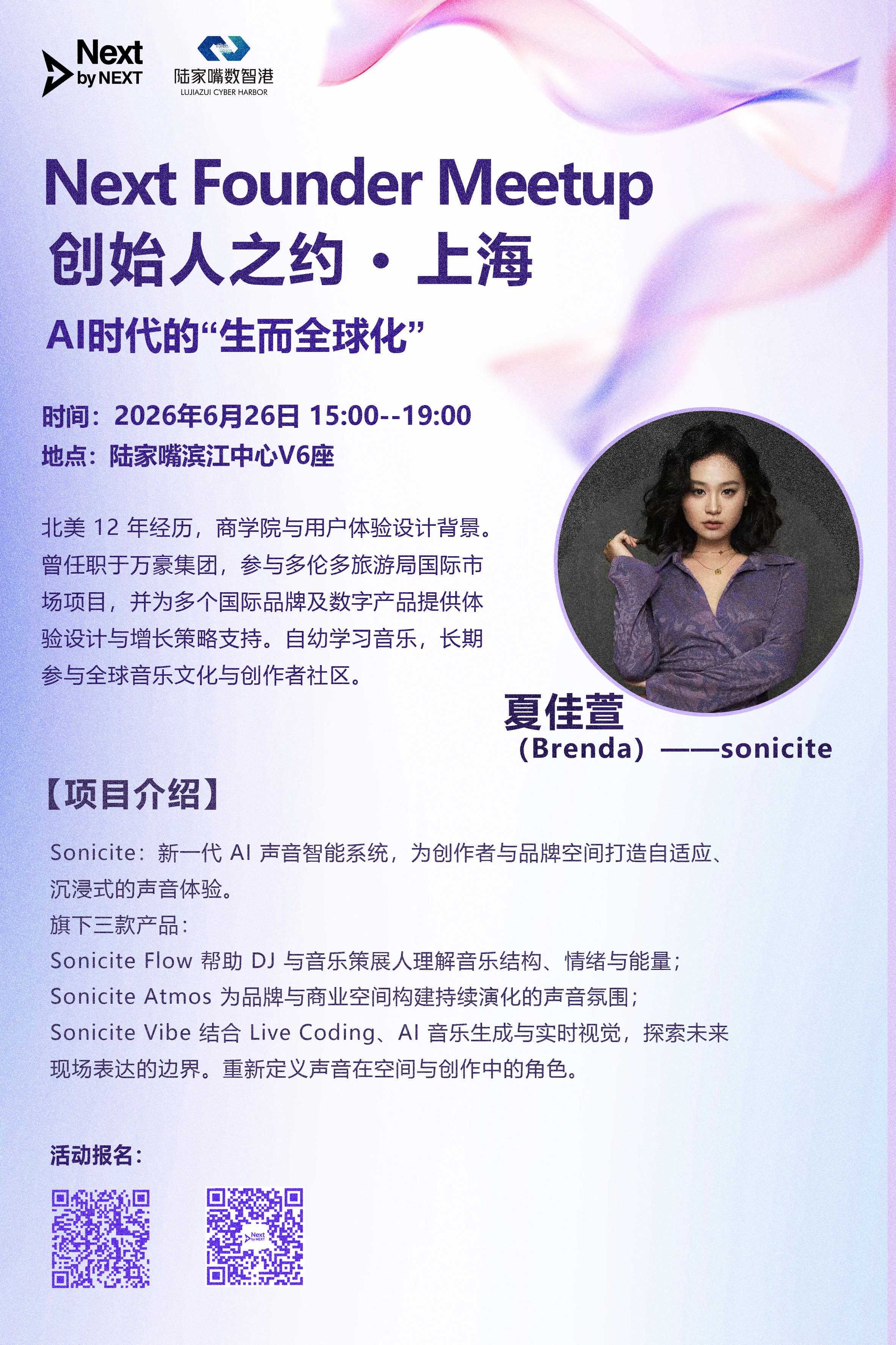 帖子配图 6