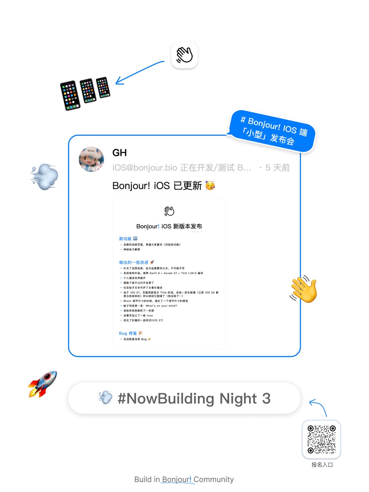 帖子配图 4