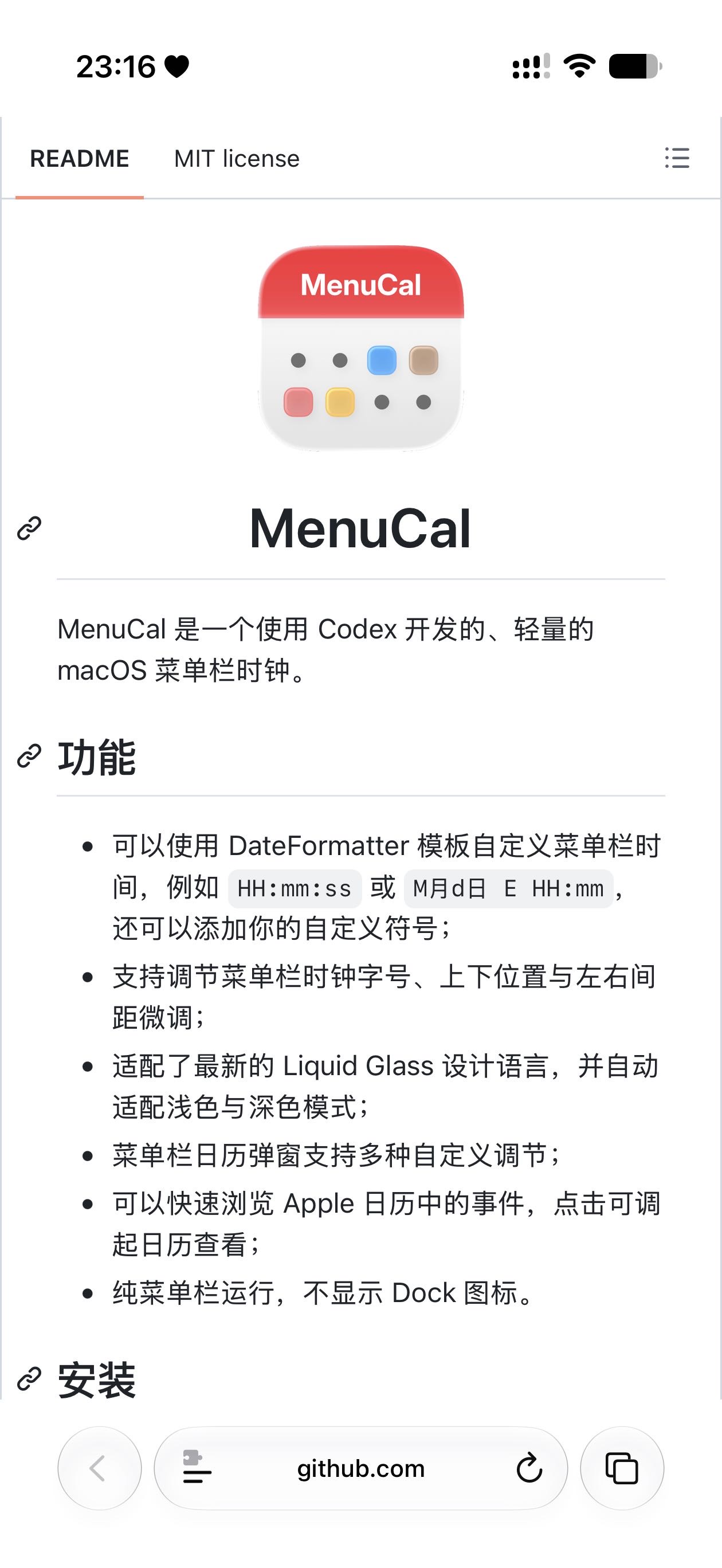 帖子配图 3