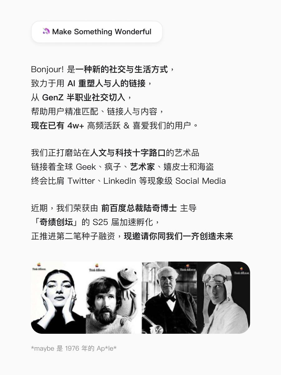 帖子配图 2