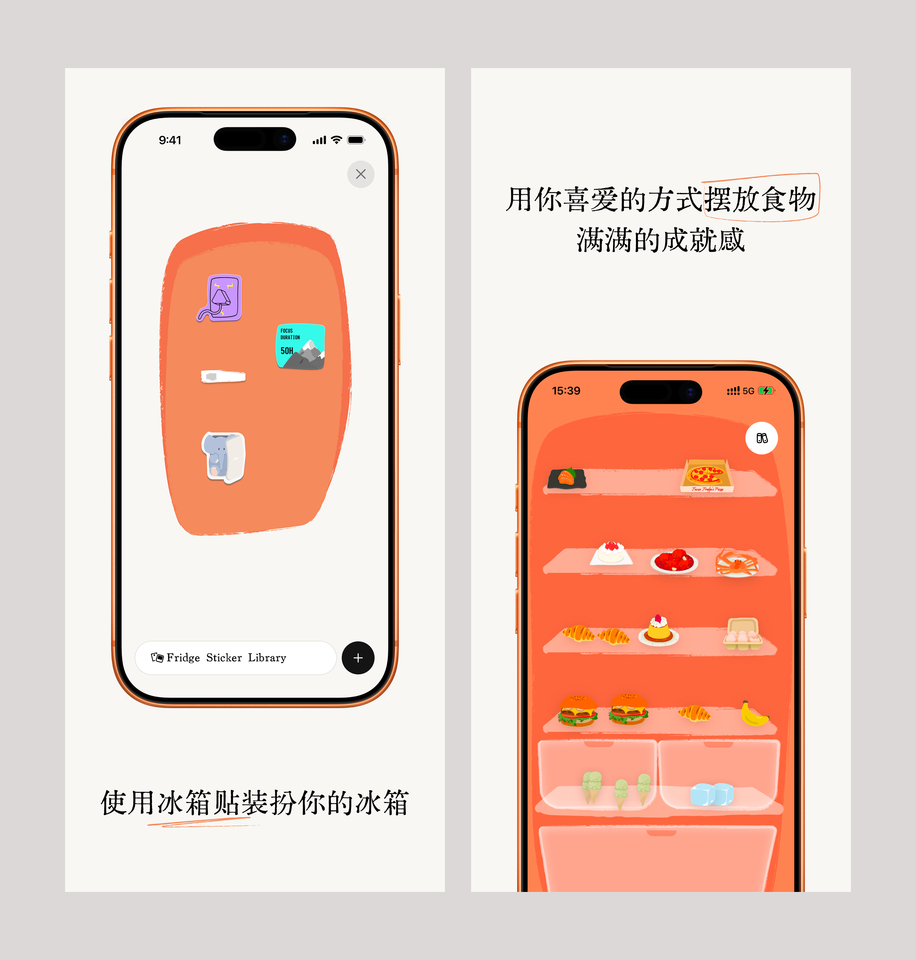 帖子配图 2