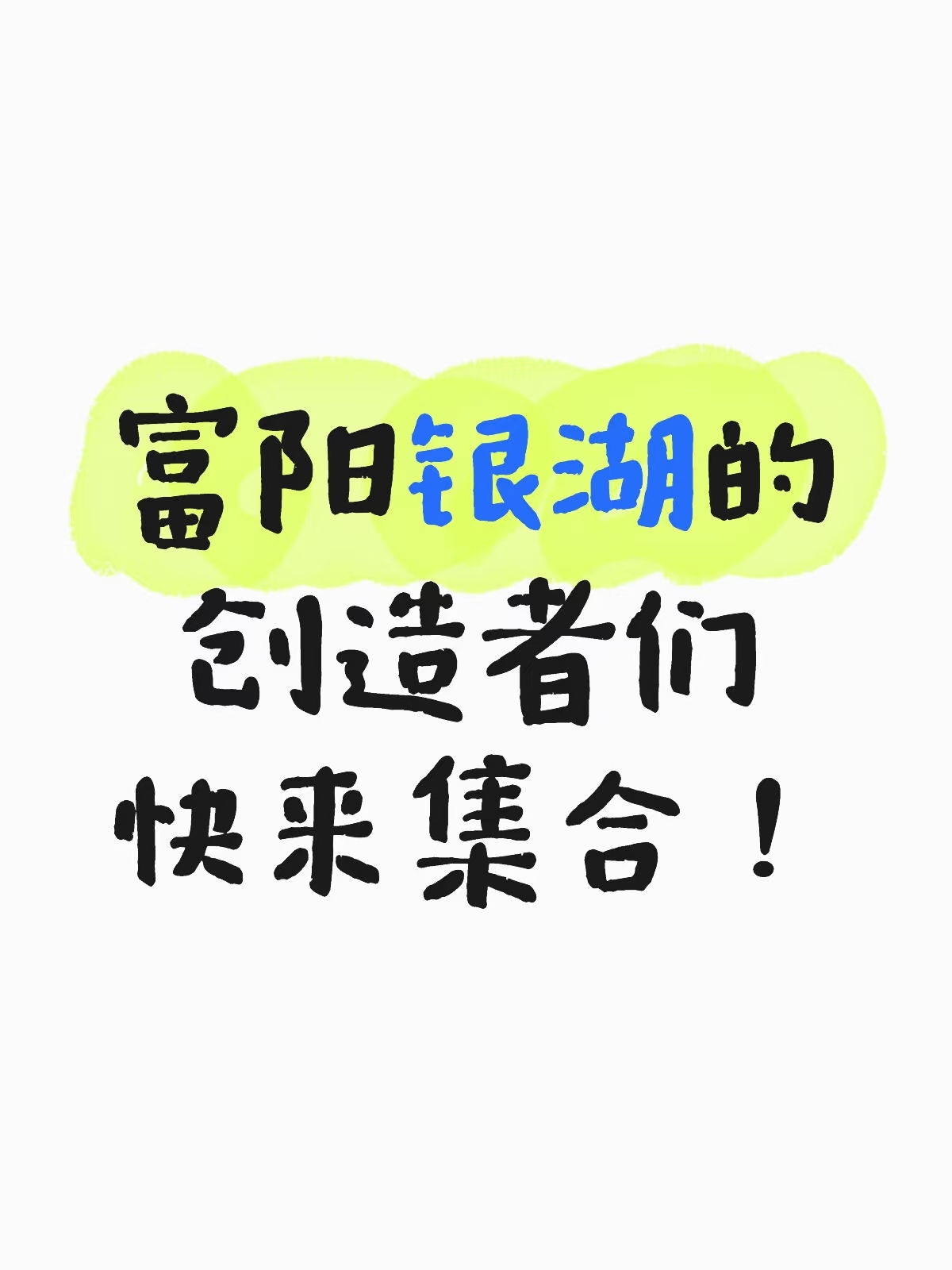 帖子配图 1