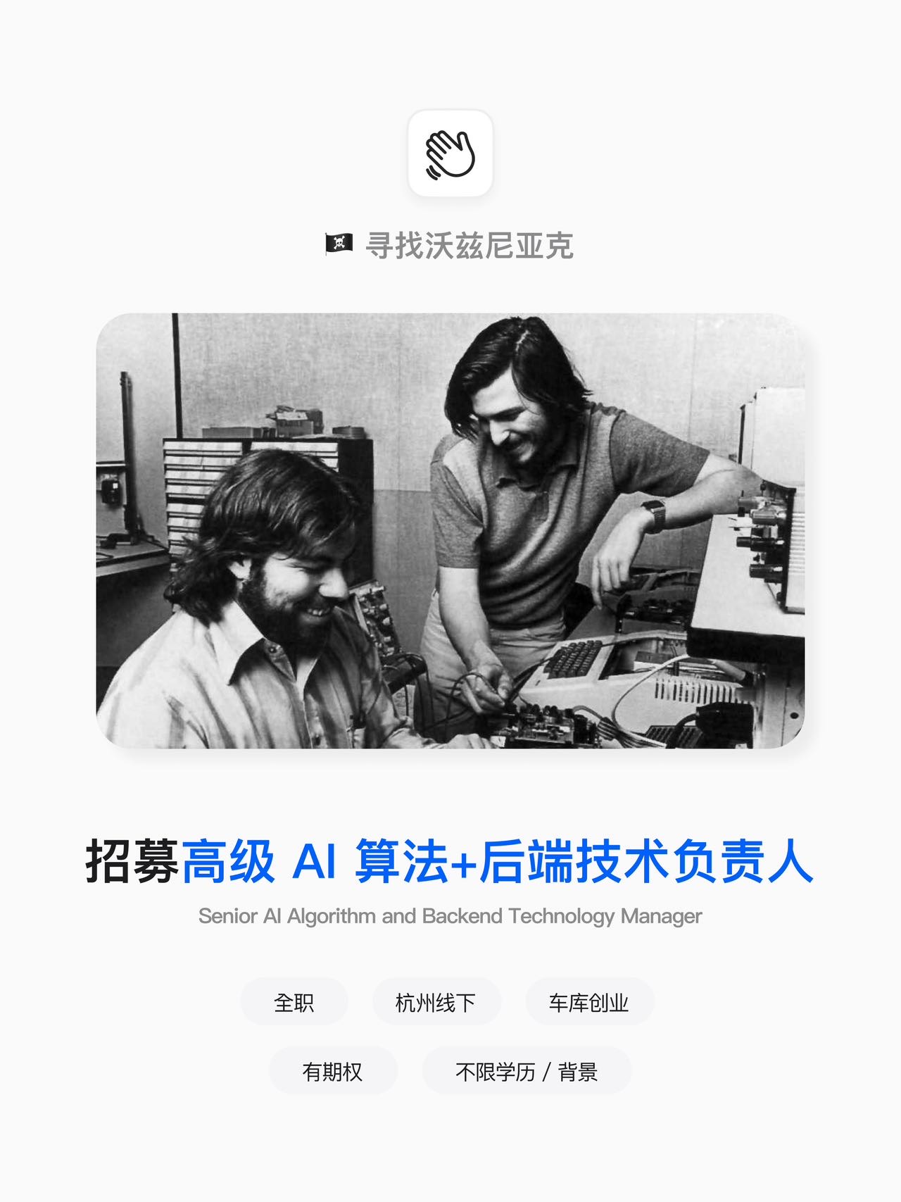帖子配图 1