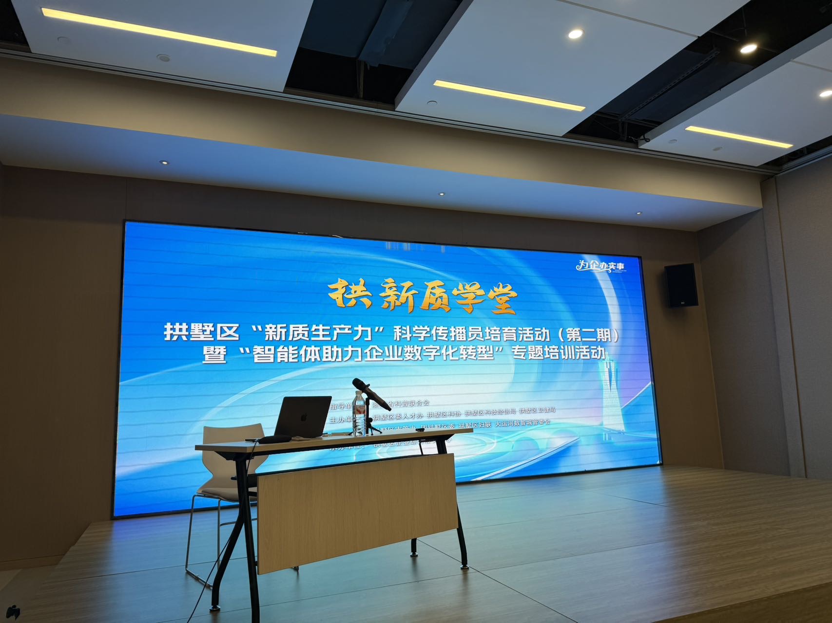 帖子配图 1