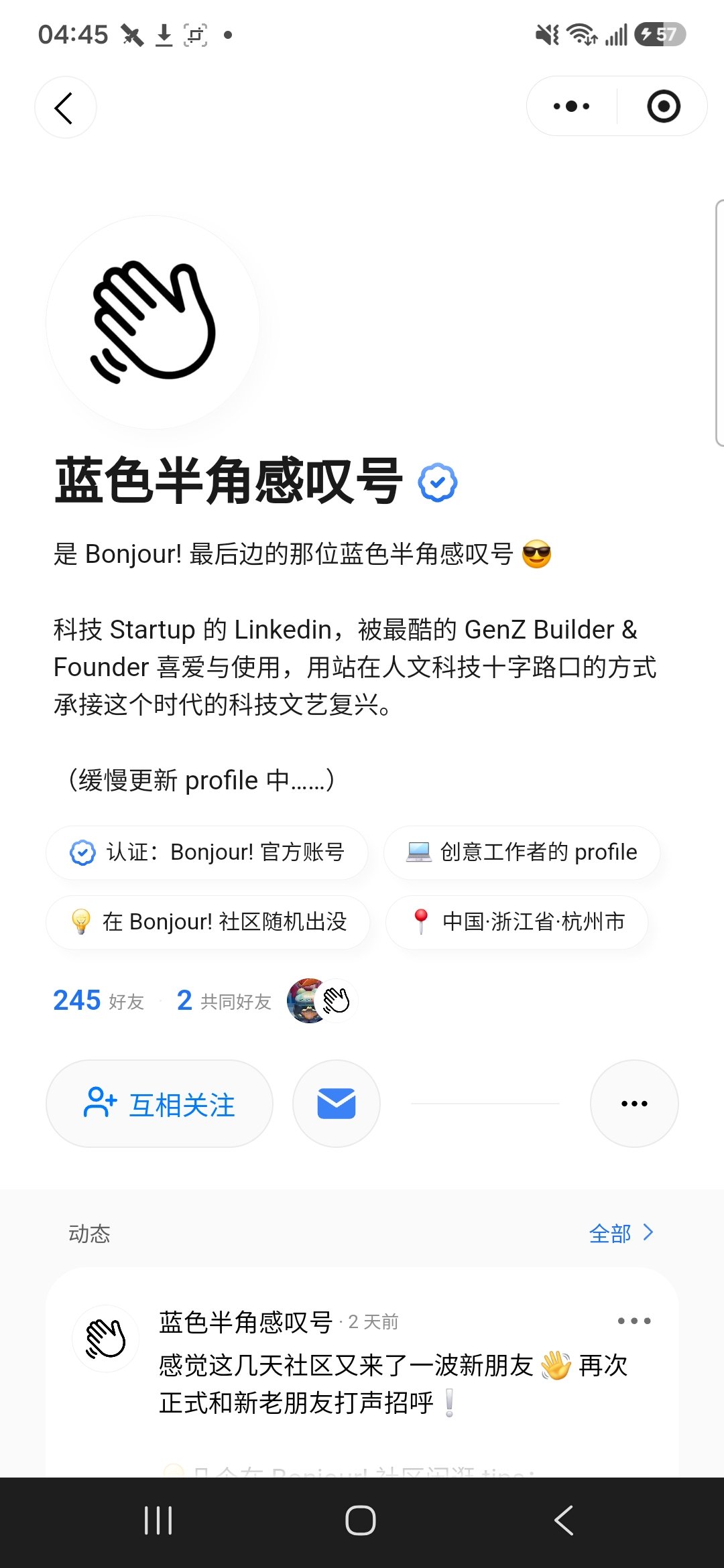帖子配图 1