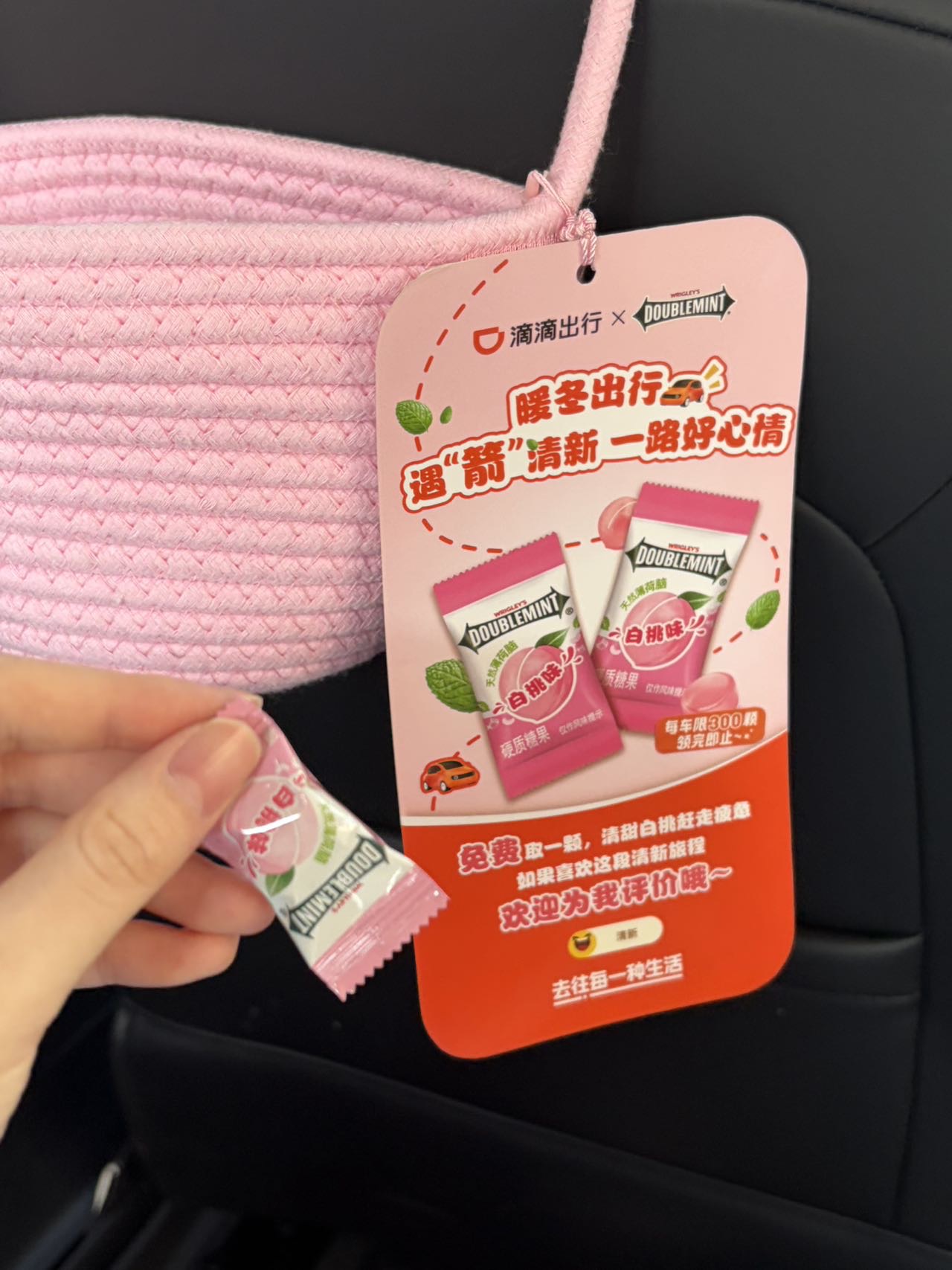 帖子配图 8