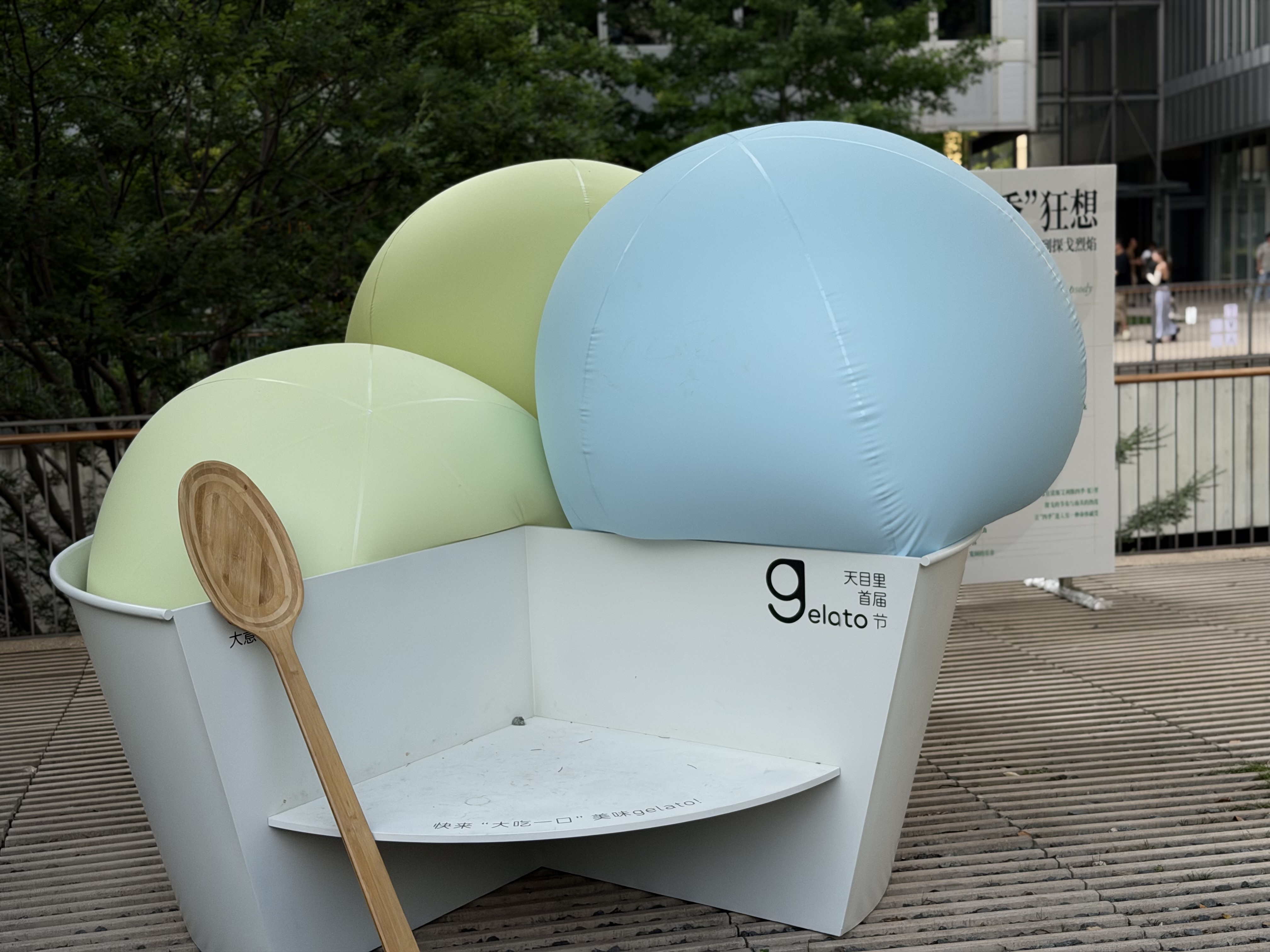 帖子配图 2