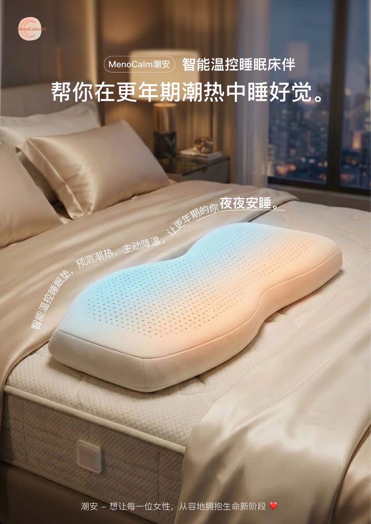 帖子配图 1