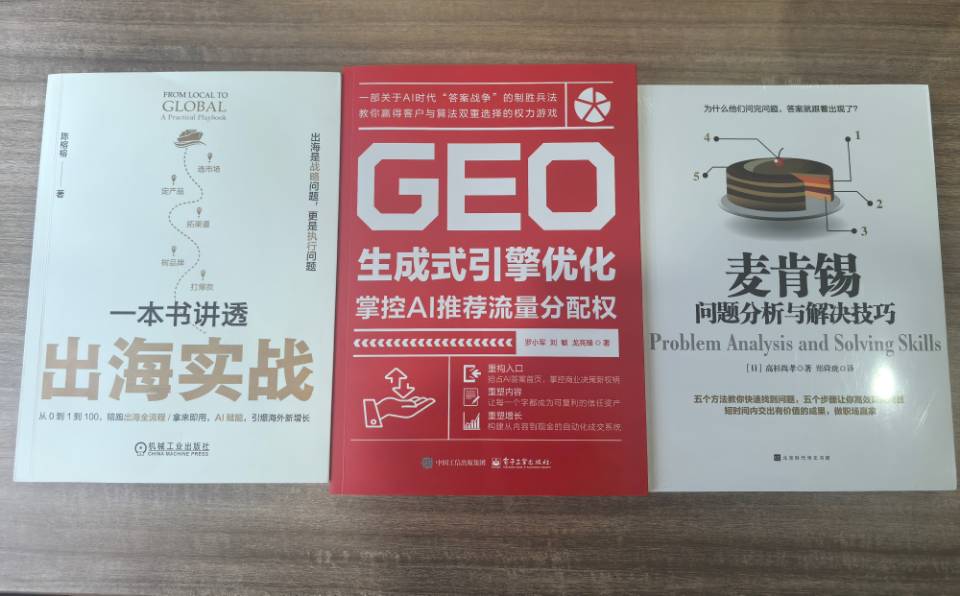 帖子配图 9