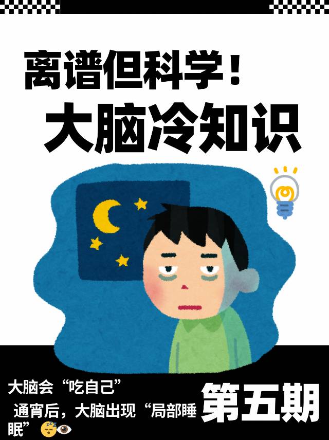 帖子配图 1