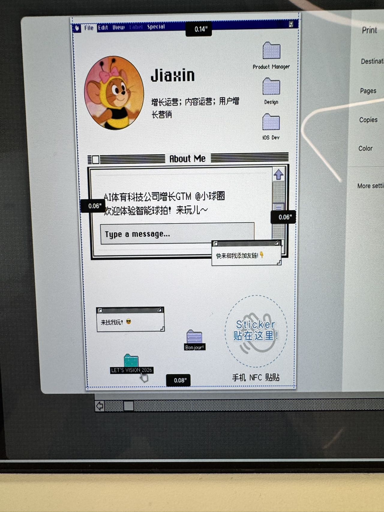 帖子配图 2