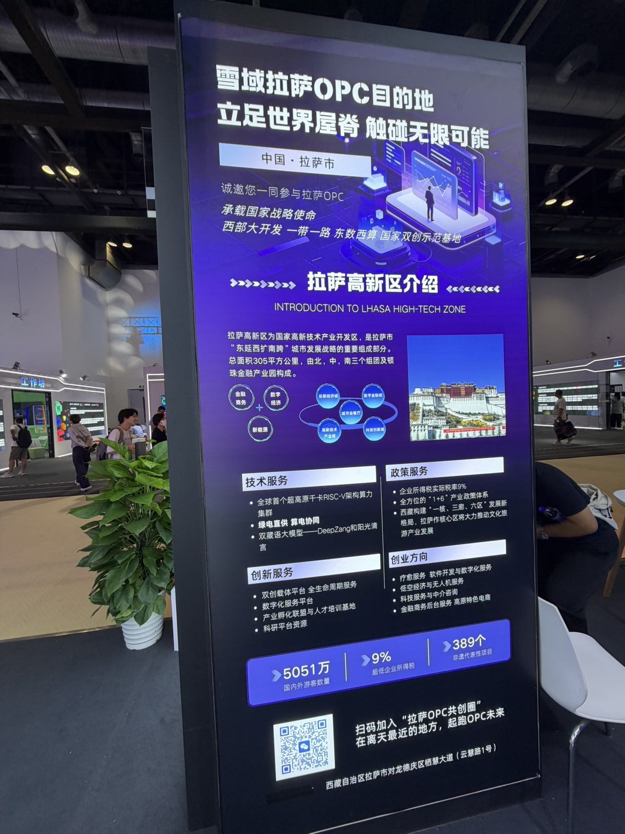 帖子配图 2