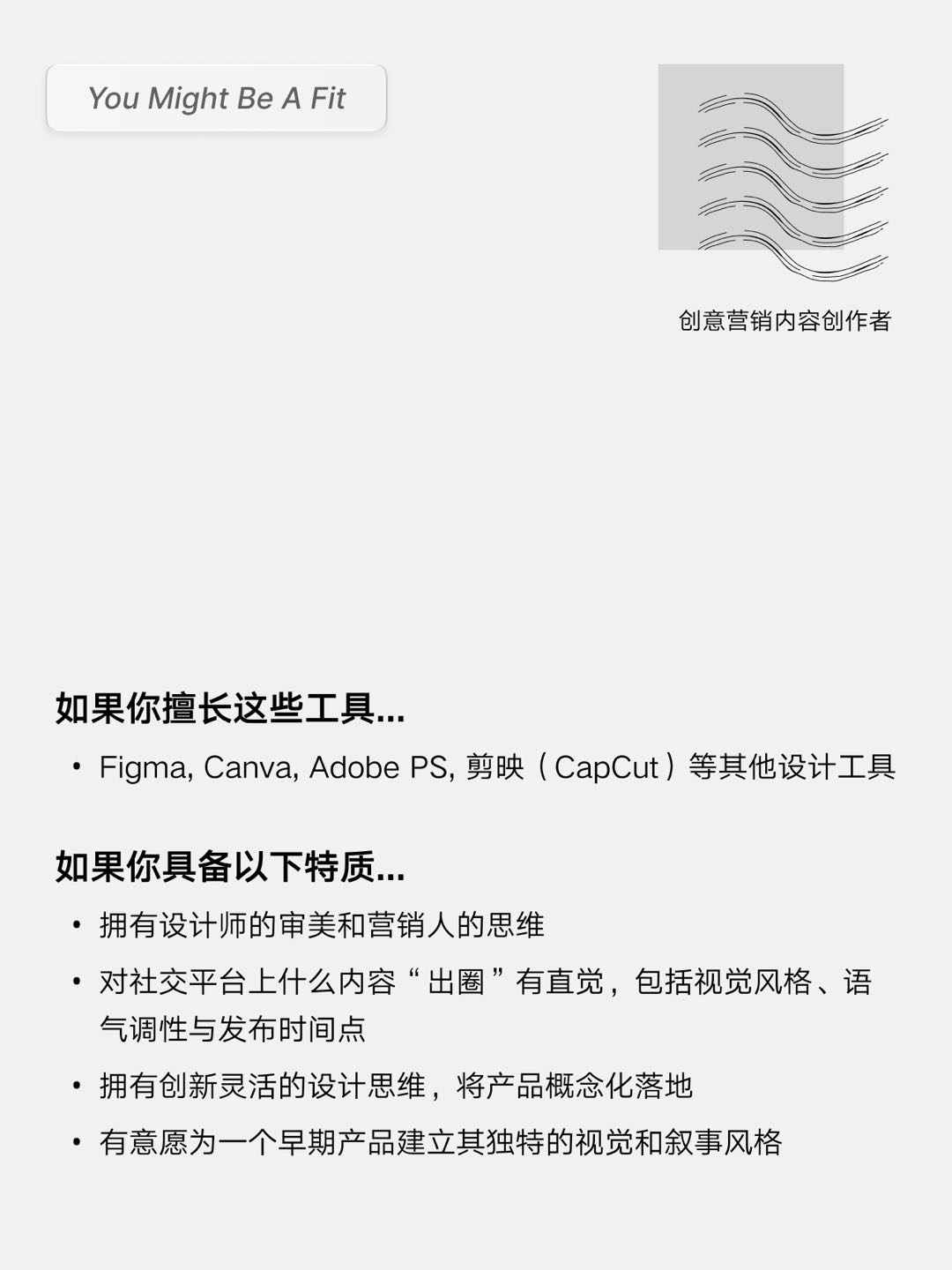 帖子配图 8