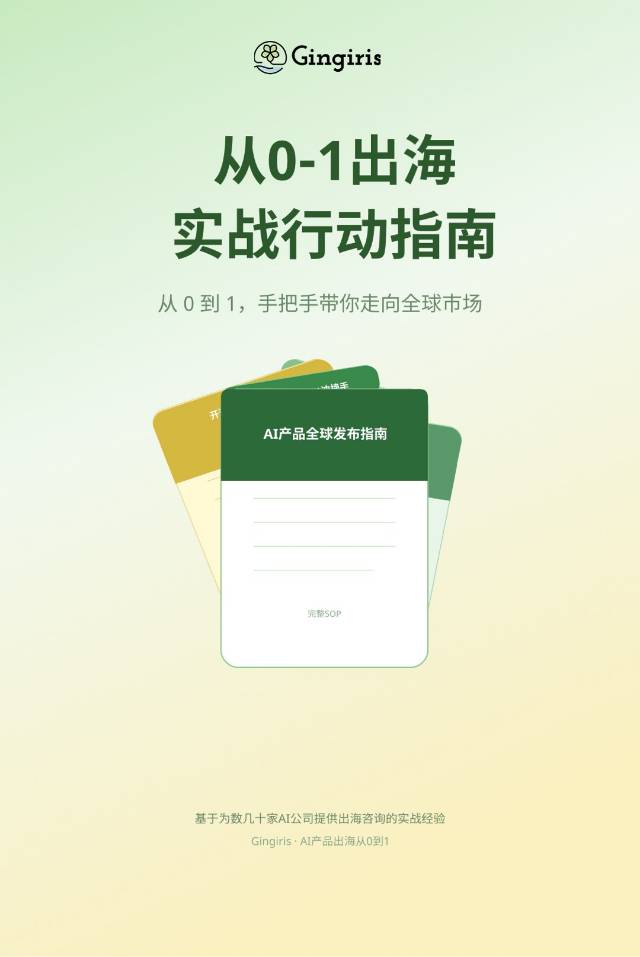 帖子配图 1