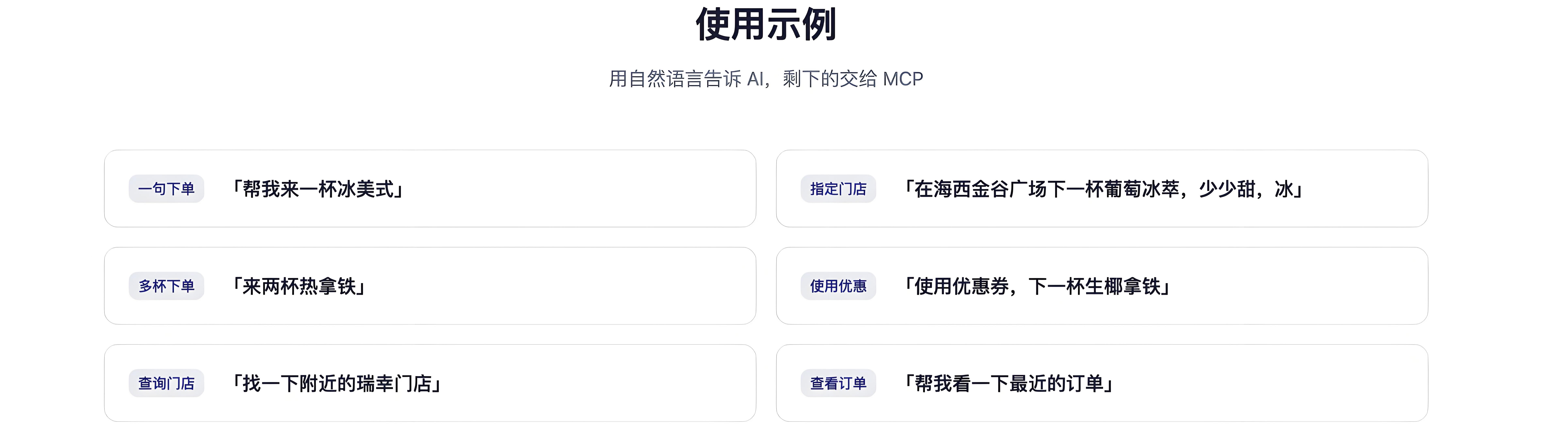 帖子配图 1