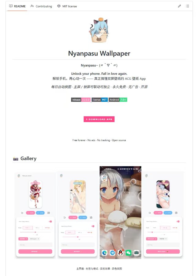 帖子配图 1
