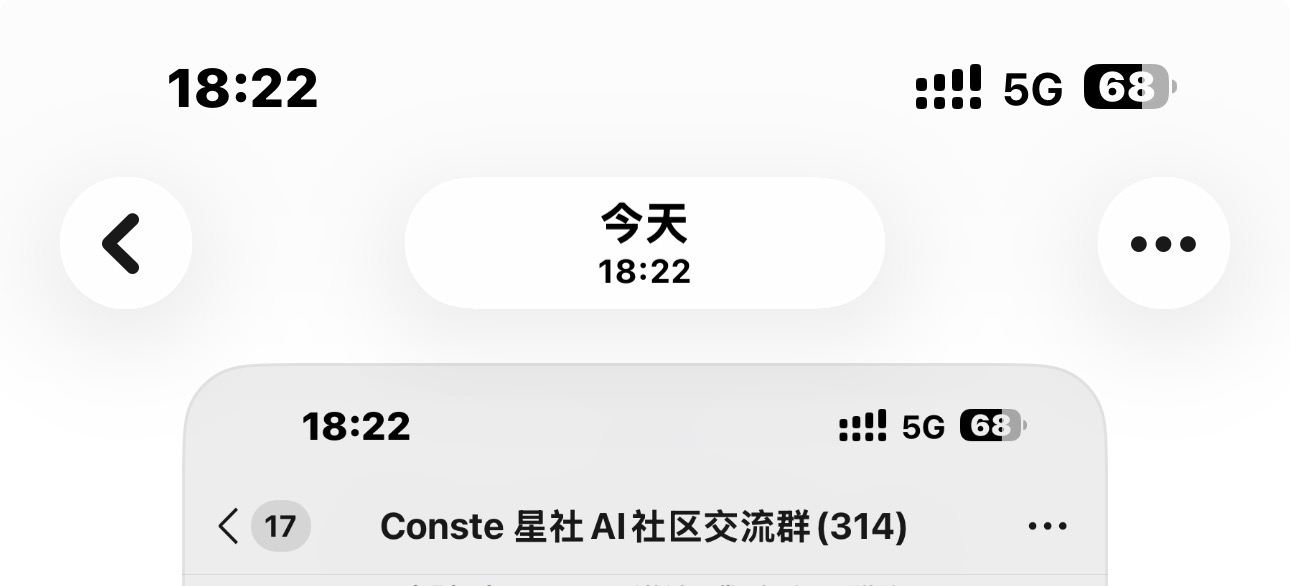 帖子配图 2