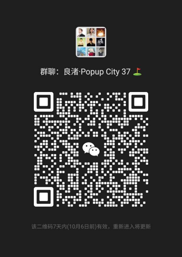 帖子配图 8