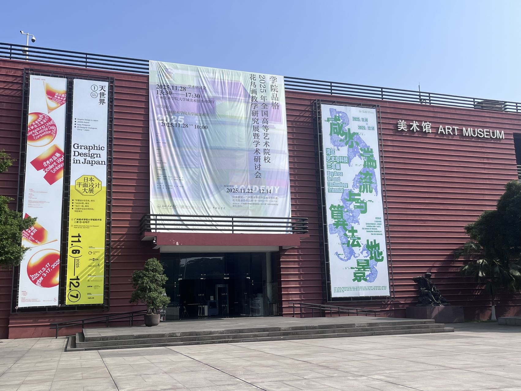 帖子配图 7
