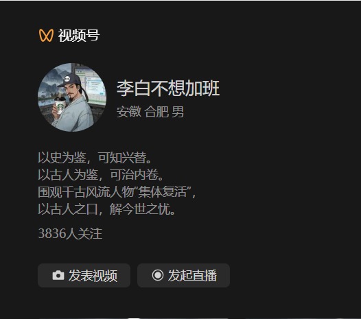 帖子配图 3