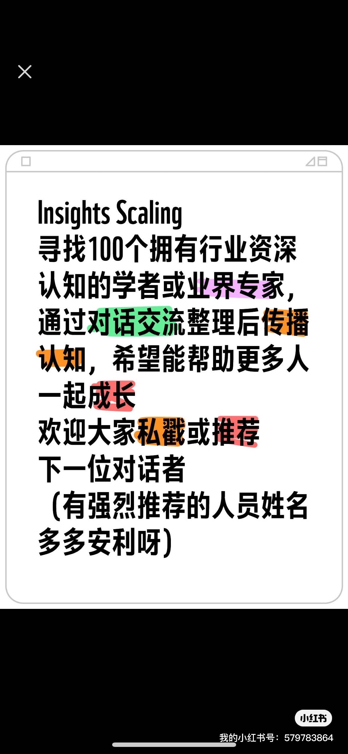 帖子配图 3