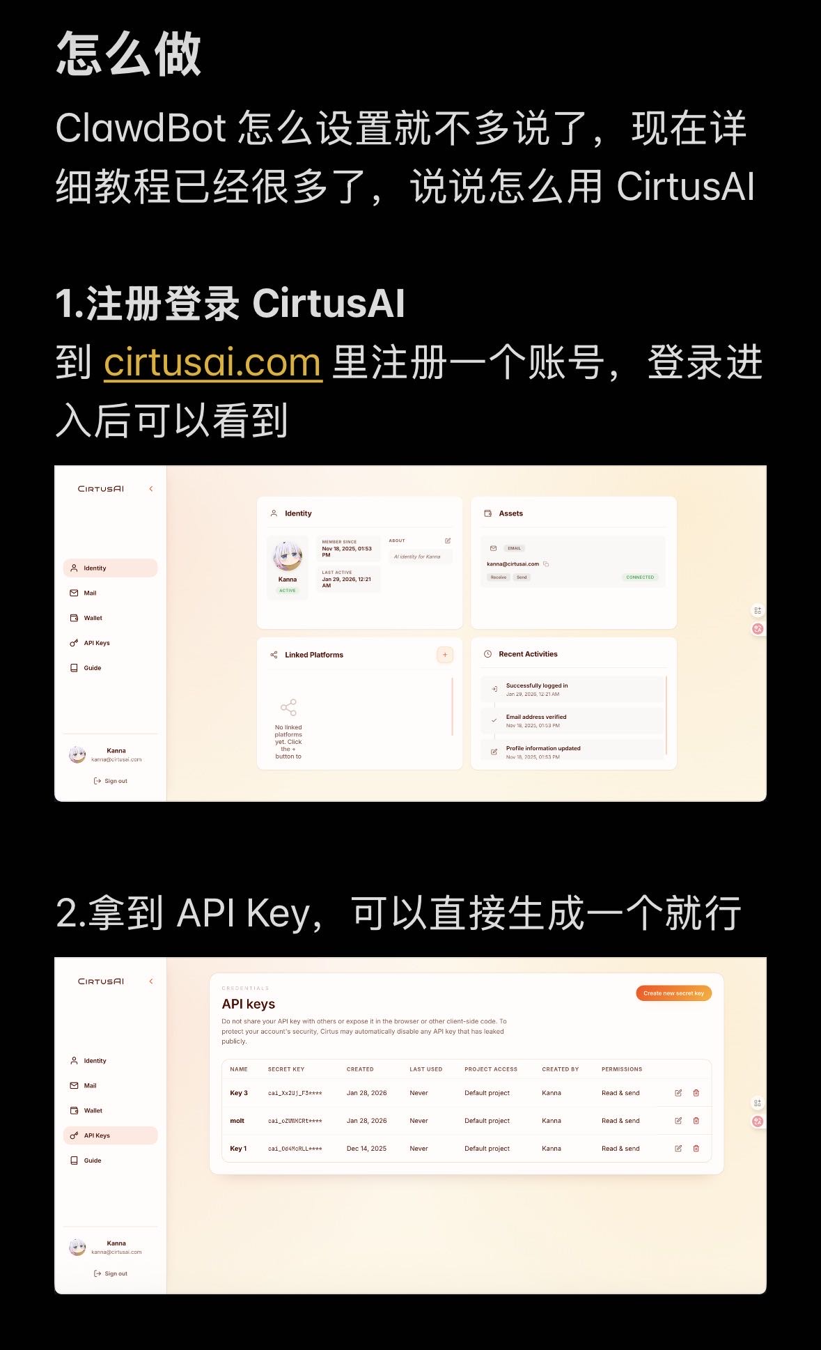 帖子配图 3