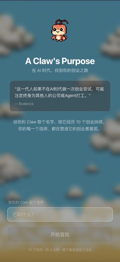 帖子配图 1