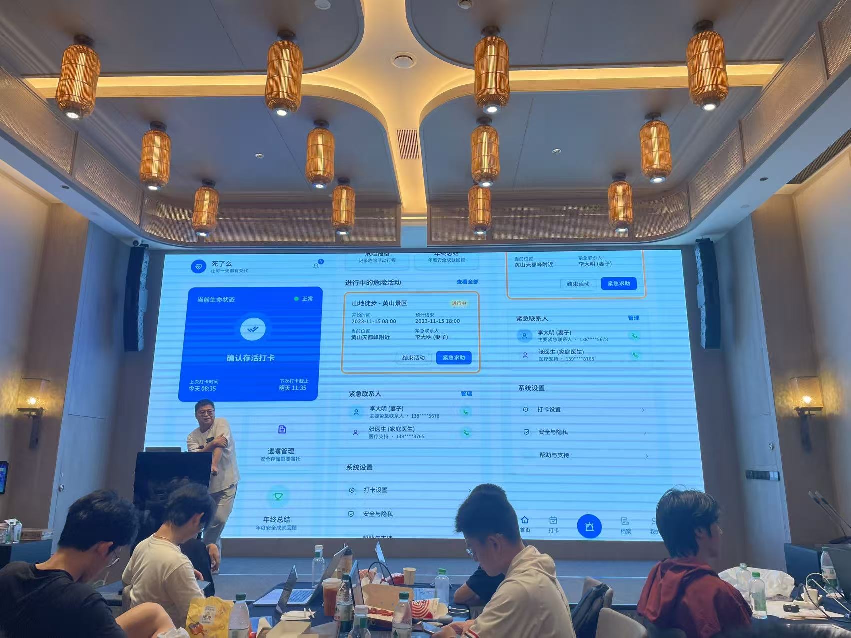 帖子配图 1