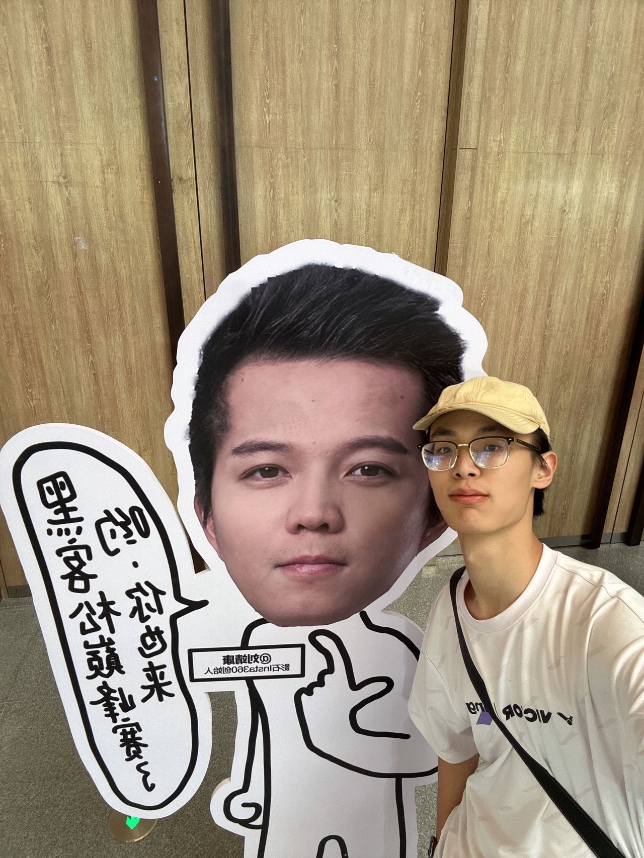 帖子配图 2