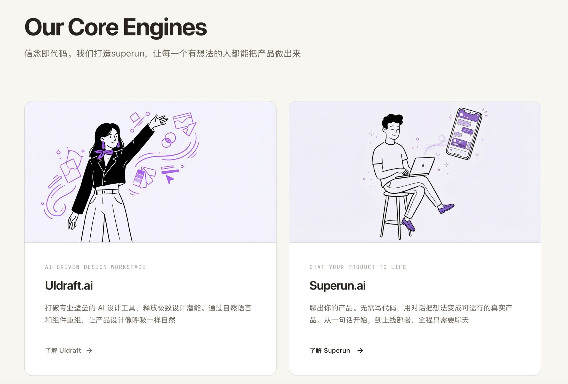 帖子配图 4