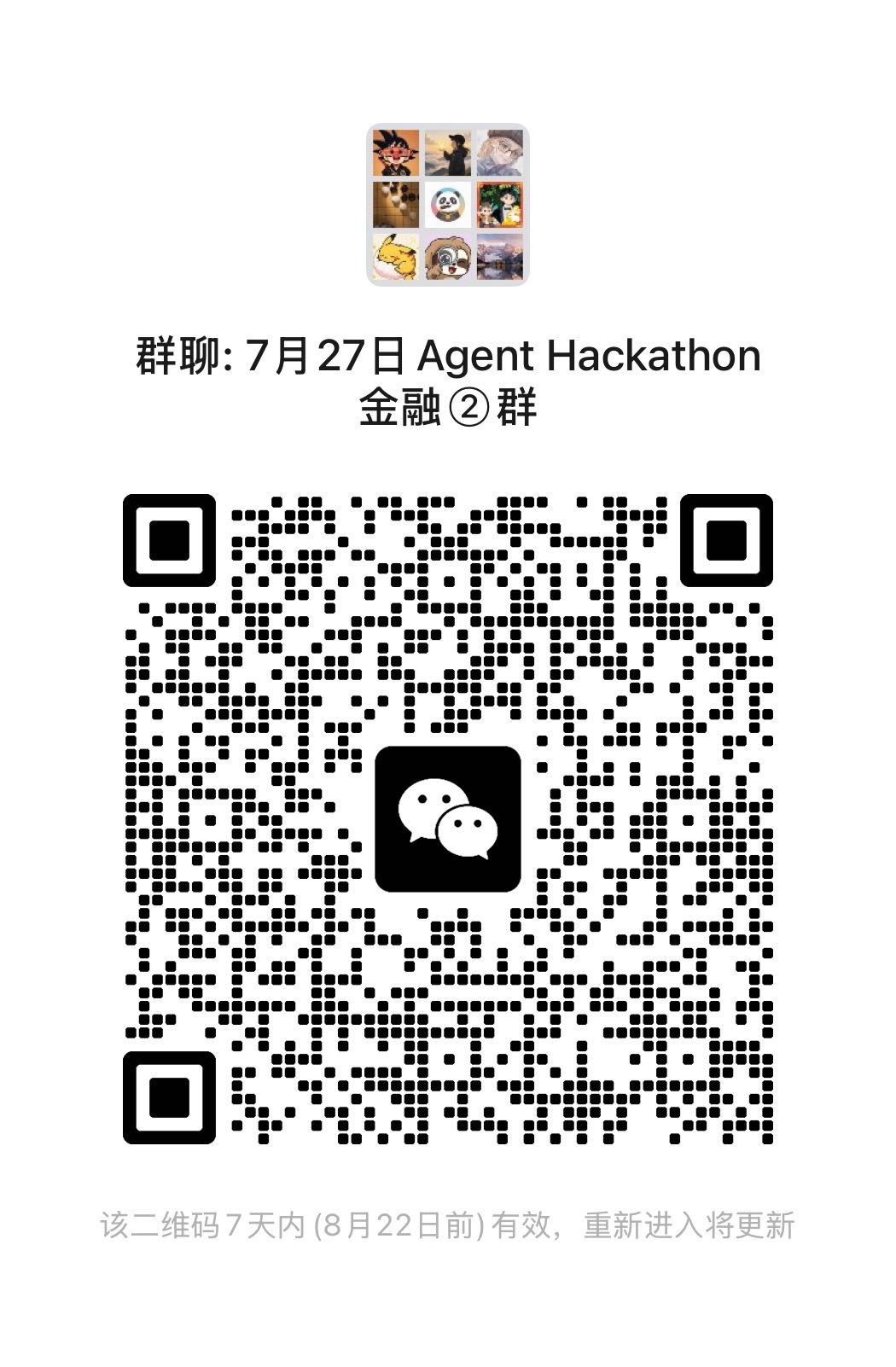 帖子配图 2