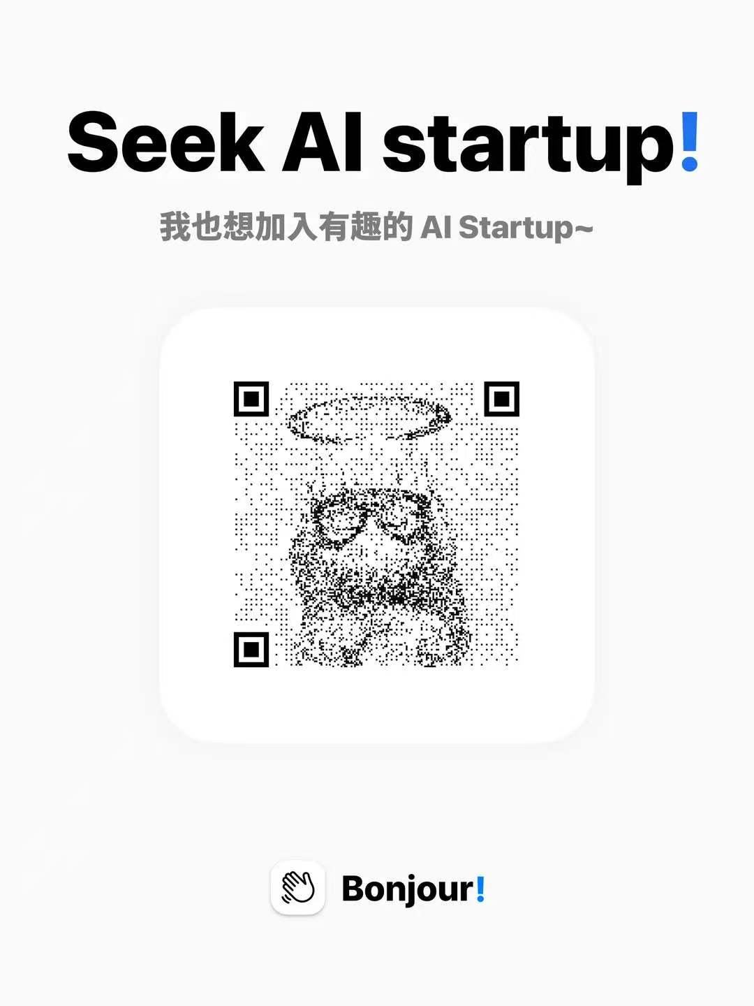 帖子配图 1