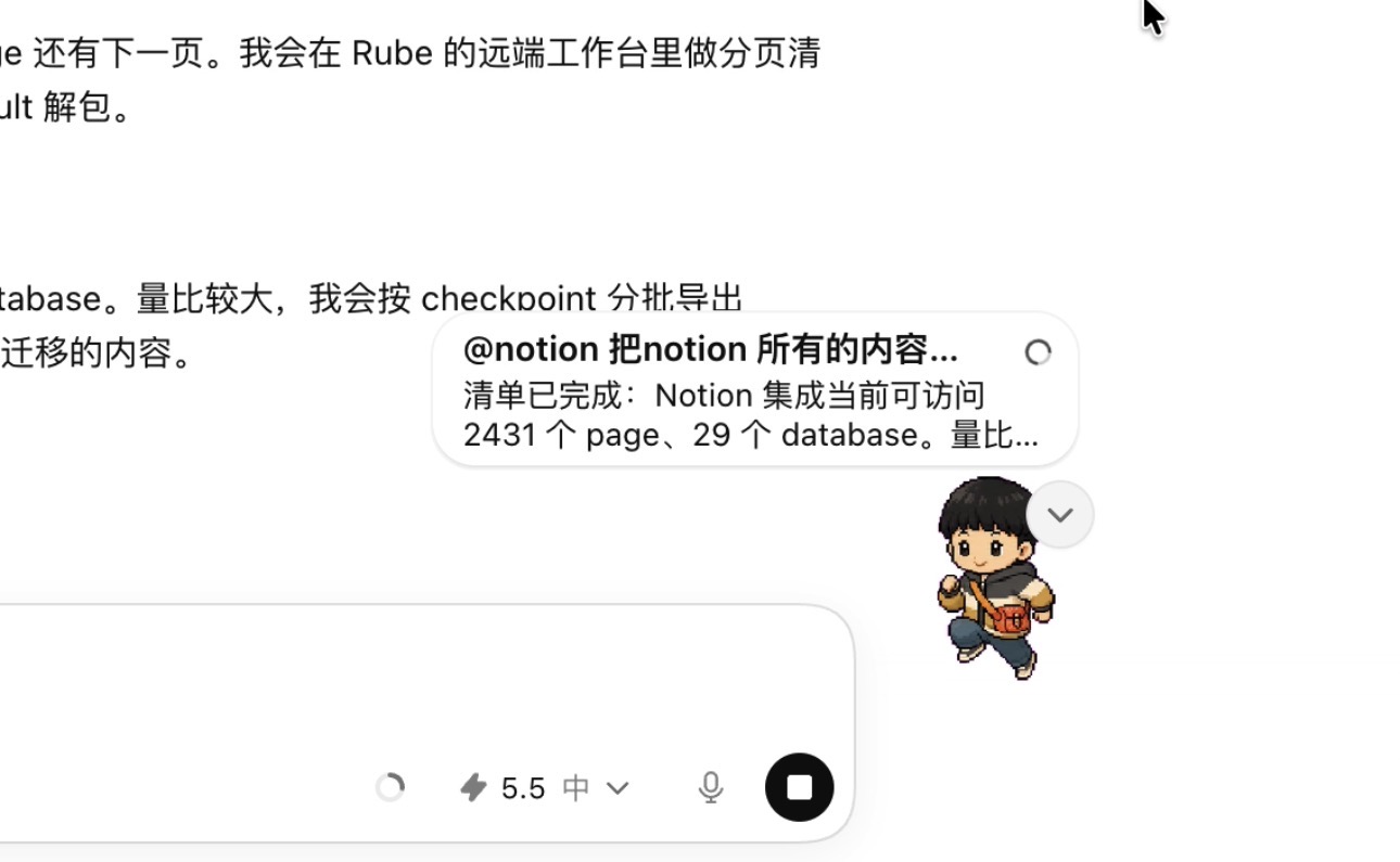 帖子配图 1