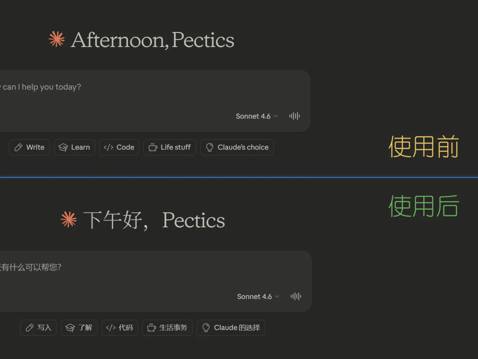 帖子配图 1